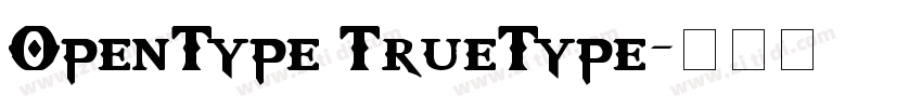 OpenType TrueType字体转换